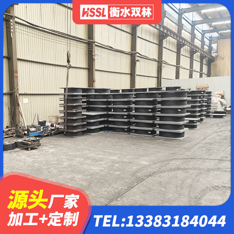海安市建筑橡胶隔震支座LRB500 海安市HDR800高阻尼隔震支座生产厂家 海安市抗震固定支座 海安市叠层橡胶隔震支座价格 - 第3张