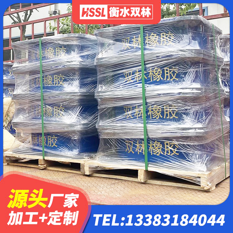 海安市HDR700高阻尼橡胶隔震支座源头工厂 海安市房屋建筑建筑隔震支座 海安市LRB1000橡胶隔震支座什么价格 海安市LNR300天然橡胶隔震支座源头工厂 - 第3张