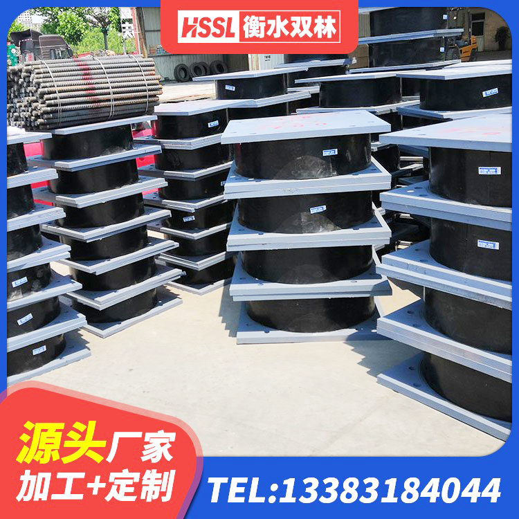 海安市HDR700高阻尼橡胶隔震支座源头工厂 海安市房屋建筑建筑隔震支座 海安市LRB1000橡胶隔震支座什么价格 海安市LNR300天然橡胶隔震支座源头工厂 - 第2张