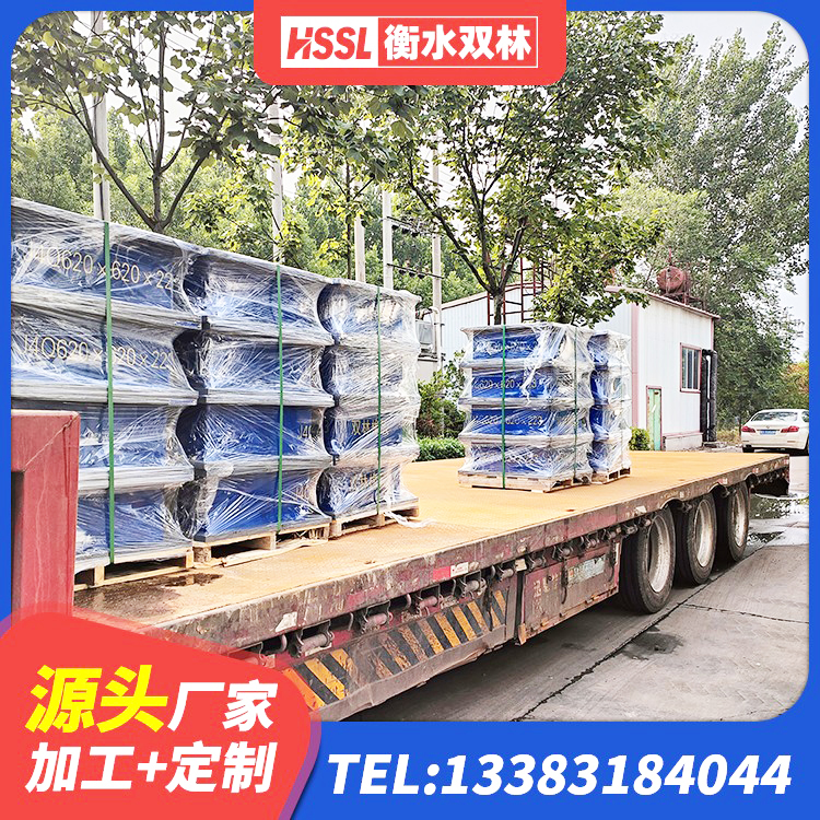 海安市隔震支座隔震支座源头工厂 海安市高阻尼减隔震支座源头工厂 海安市矩形高阻尼隔震支座什么价格 海安市隔震建筑橡胶隔震支座源头工厂 - 第3张