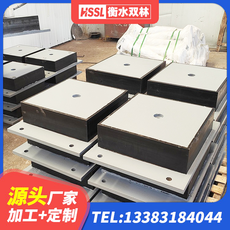 海安市隔震支座LRB1300生产厂家 海安市铅芯减隔震支座厂家 海安市建筑水平力分散力型LNR橡胶隔震支座生产厂家 海安市固定型抗震支座报价 - 第10张