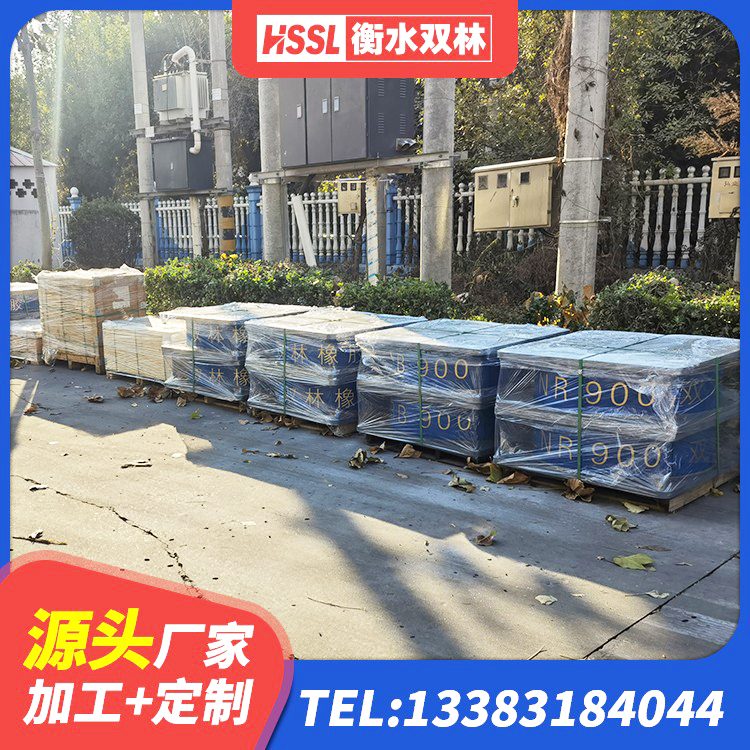 海安市HDR700高阻尼橡胶隔震支座源头工厂 海安市房屋建筑建筑隔震支座 海安市LRB1000橡胶隔震支座什么价格 海安市LNR300天然橡胶隔震支座源头工厂 - 第8张