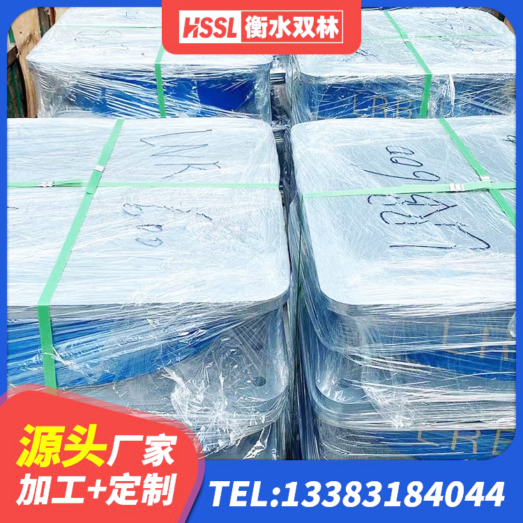 海安市隔震支座LRB1300生产厂家 海安市铅芯减隔震支座厂家 海安市建筑水平力分散力型LNR橡胶隔震支座生产厂家 海安市固定型抗震支座报价 - 第1张