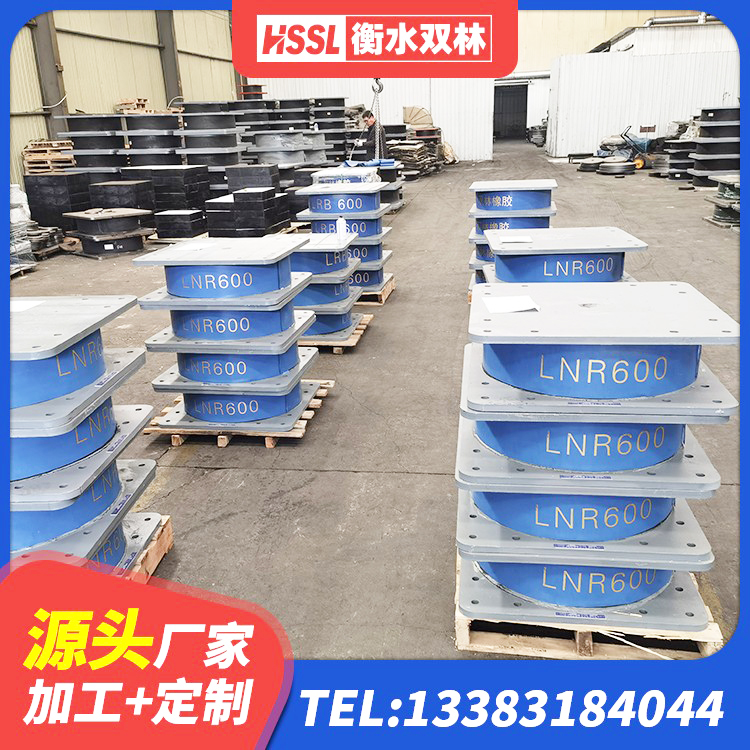 海安市HDR700高阻尼橡胶隔震支座源头工厂 海安市房屋建筑建筑隔震支座 海安市LRB1000橡胶隔震支座什么价格 海安市LNR300天然橡胶隔震支座源头工厂 - 第5张