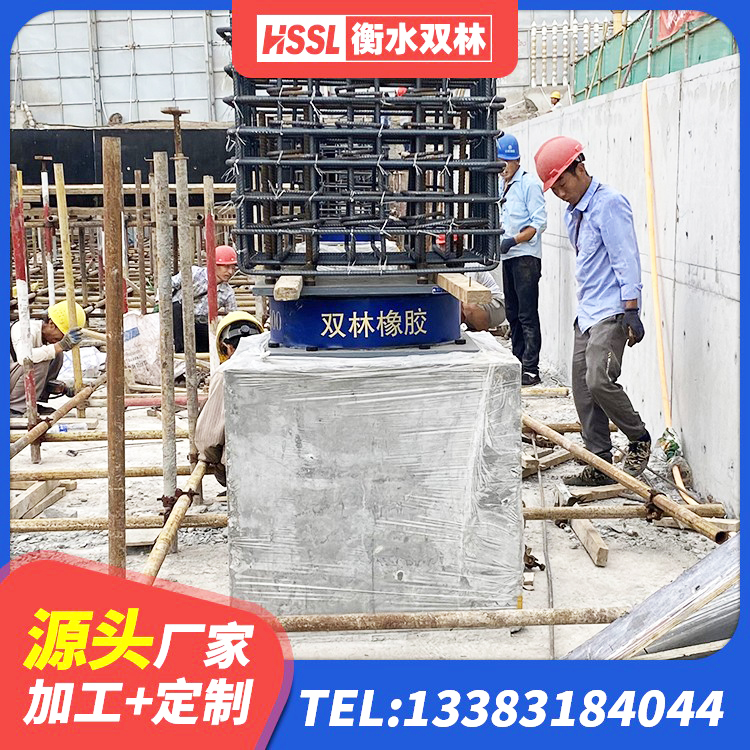 海安市LRB支座源头工厂 海安市LRB橡胶隔震支座1000厂家 海安市房屋建筑隔震支座多少钱 海安市水平力分散型隔震支座LNR生产厂家 - 第3张