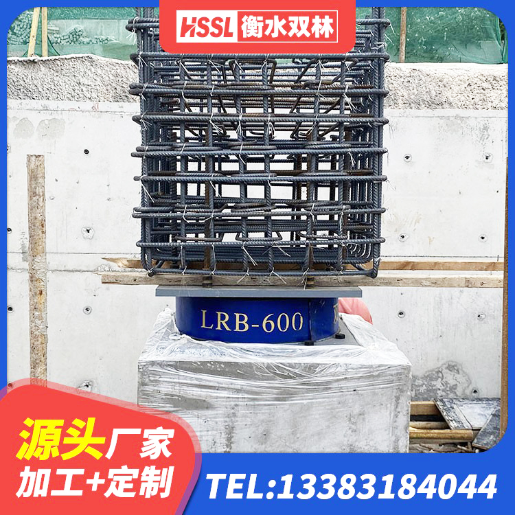 海安市隔震支座LRB1300生产厂家 海安市铅芯减隔震支座厂家 海安市建筑水平力分散力型LNR橡胶隔震支座生产厂家 海安市固定型抗震支座报价 - 第3张