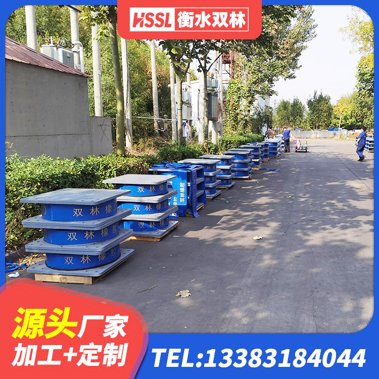 海安市HDR700高阻尼橡胶隔震支座源头工厂 海安市房屋建筑建筑隔震支座 海安市LRB1000橡胶隔震支座什么价格 海安市LNR300天然橡胶隔震支座源头工厂 - 第6张