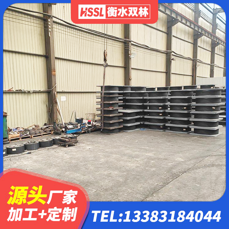 海安市建筑橡胶隔震支座LRB500 海安市HDR800高阻尼隔震支座生产厂家 海安市抗震固定支座 海安市叠层橡胶隔震支座价格 - 第5张