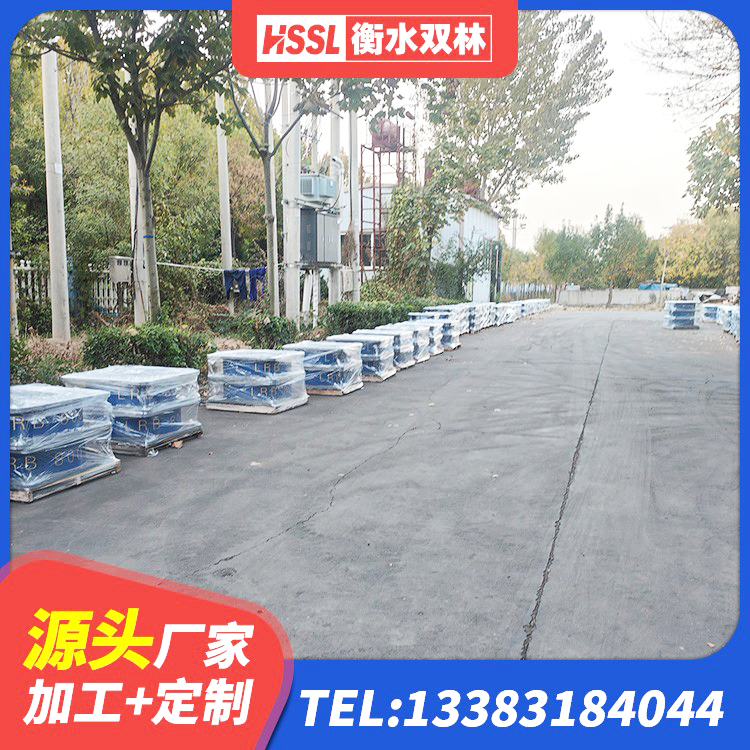 海安市建筑支座多少钱 海安市建筑受力的橡胶隔震支座厂家 海安市厚肉橡胶隔震支座生产厂家 海安市建筑工程用隔震支座 - 第1张