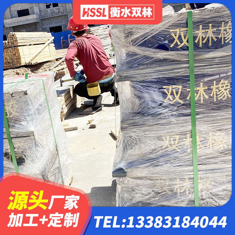海安市隔震支座LRB1300生产厂家 海安市铅芯减隔震支座厂家 海安市建筑水平力分散力型LNR橡胶隔震支座生产厂家 海安市固定型抗震支座报价 - 第5张