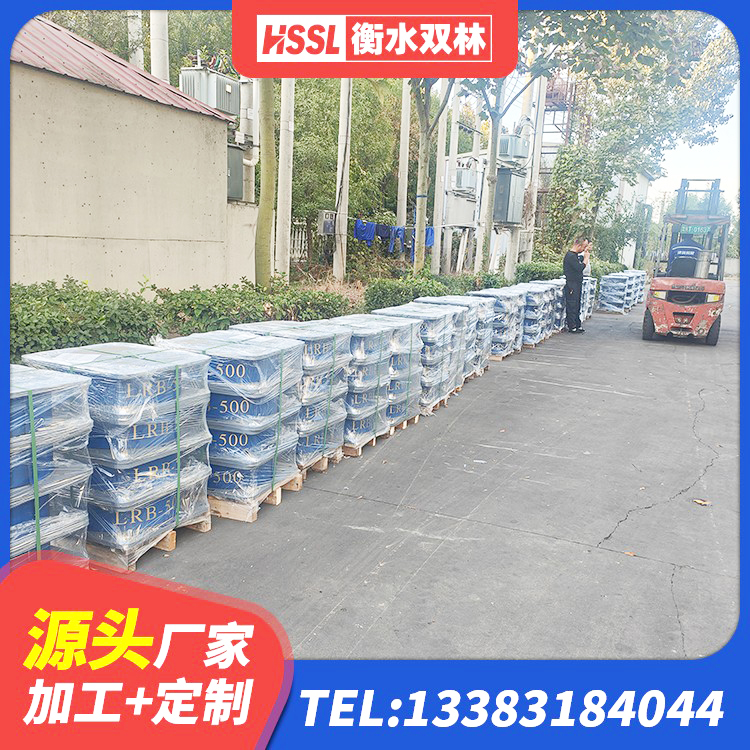 海安市HDR系列高阻尼隔震橡胶支座厂家电话 海安市LRB减橡胶隔震支座厂家 海安市房屋建筑隔震支座厂家电话 海安市建筑抗震支座工厂 - 第3张