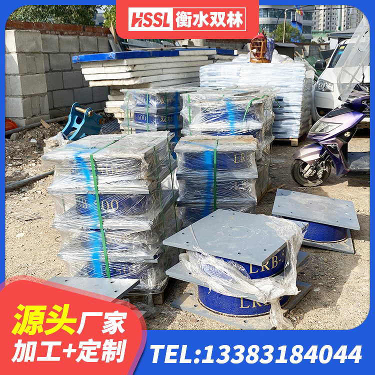 海安市LNR隔震支座400(II型) 海安市建筑抗震支座工厂 海安市楼梯橡胶隔震支座厂家 海安市LRB700-2隔震支座 - 第5张