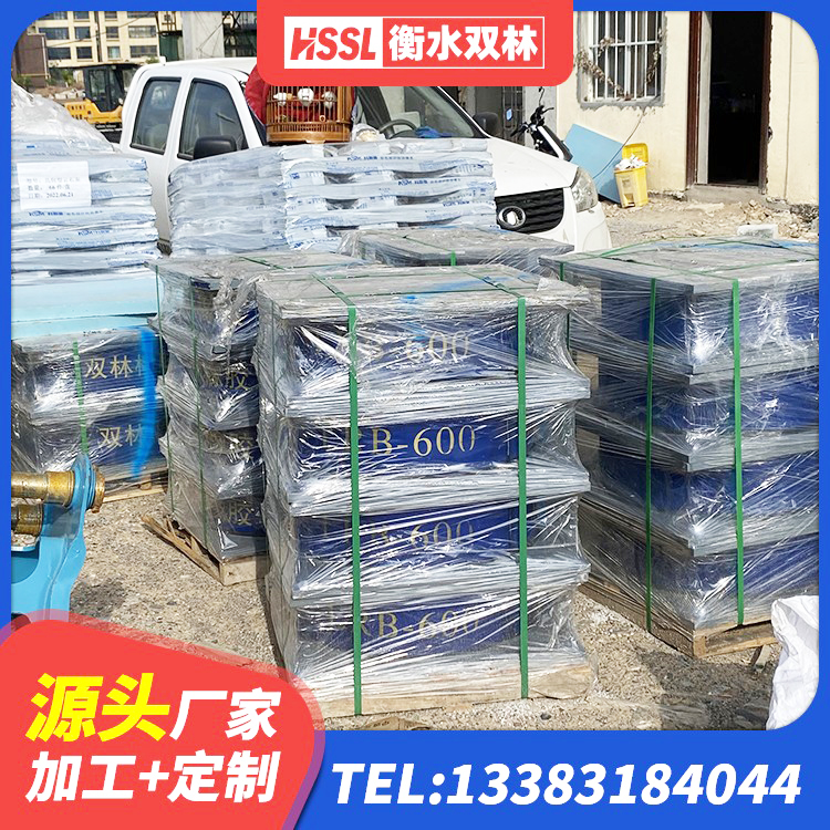 海安市建筑橡胶隔震支座LRB500 海安市HDR800高阻尼隔震支座生产厂家 海安市抗震固定支座 海安市叠层橡胶隔震支座价格 - 第4张